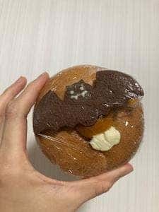 パン&デリ デマージ