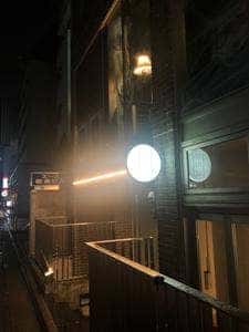 ミチナキミチ