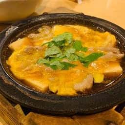 うず潮屋 関内店