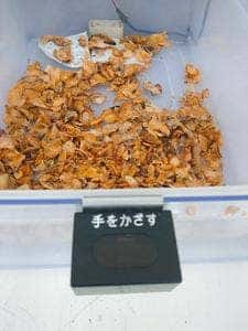 たこせんべいの里