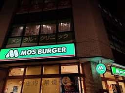 モスバーガー 仙台定禅寺通り店