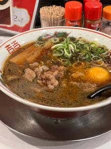 麺処 赤鬼