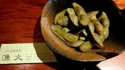 JIZAKE 漁火