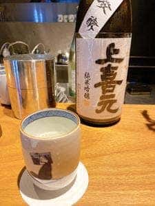 青ちょうちん