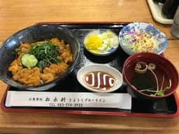 松永軒 とようらブルーライン