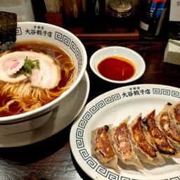大谷餃子店 宇都宮駅西口店