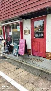 スペインバル TOSHI