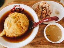 好好天津飯