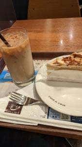 カフェ・ド・クリエ プラス 上大岡ミオカ店