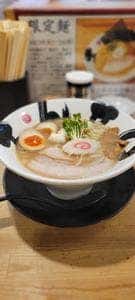 彩色ラーメンきんせい 高槻本店