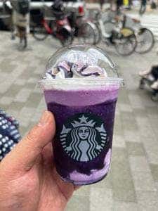 スターバックスコーヒー アトレ目黒1店