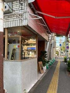 ミコ 珈琲と髪