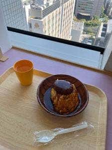 スカイラウンジ暁 明治大学駿河台キャンパス