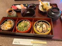 四季旬菜 里山 延羽の湯
