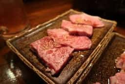 炙や