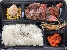 ステーキハウス TEXAS 新宿野村ビル店