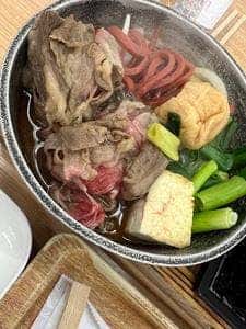 休暇村 近江八幡