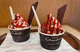 ホテルショコラ グランツリー武蔵小杉店