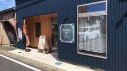 HARUMACHI COFFEE