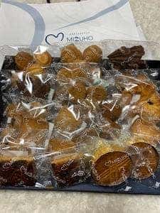 菓子工房みずほ