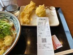 丸亀製麺 西月隈店