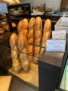 BOULANGERIE à ton côté