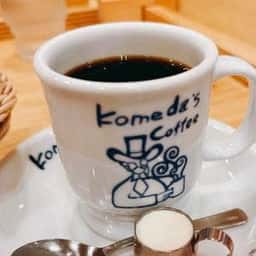 コメダ珈琲店 ヴィアイン広島新幹線口店