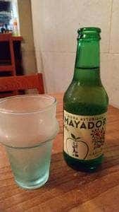 カンペシーノ 欧風食堂