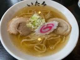 佐野らーめん いたる