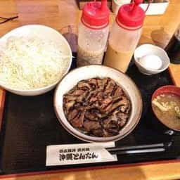 帯広豚丼 炭火焼き とんたん 沖縄1号店