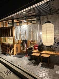 酒場アンチョコ