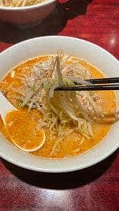 華宴