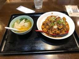 四川料理 真味