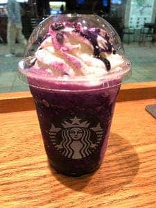 スターバックス コーヒー 天満橋京阪シティモール店