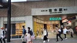サンジェルマン エキア志木店