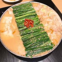 博多もつ鍋おおやま 大阪駅店