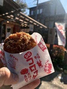 ひだコロッケ本舗