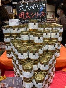 久世福商店 越谷イオンレイクタウン店