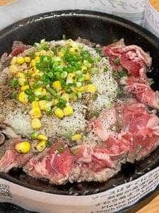 ペッパーランチ イオンもりの里店