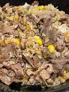 ペッパーランチ イオンもりの里店