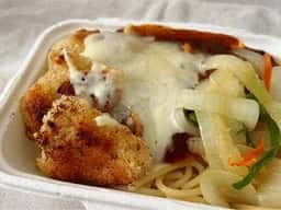 あんかけスパ 由