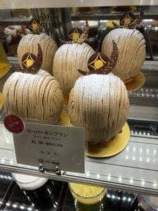 カフェANDレストラン グリーンハウス