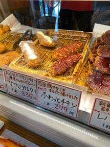 ハウスメッツガー・ハタ