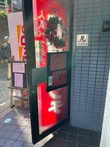 花あかり