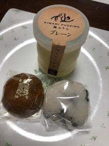 玉華堂 磐田今之浦本店