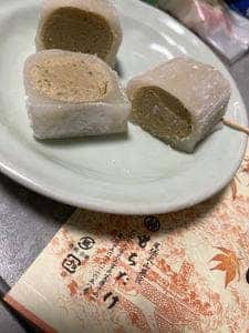 尾張犬山菓匠 もちたけ 本店