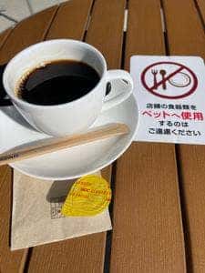 上島珈琲店 ふかや花園プレミアム•アウトレット店