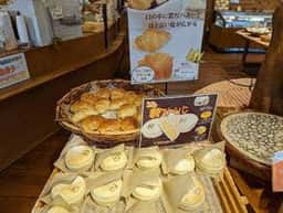 みちパン平塚店