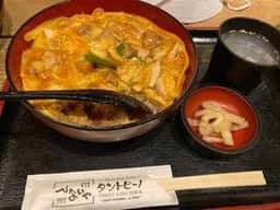 ひないや 吉祥寺店