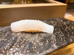 鮨と豆腐料理あい田